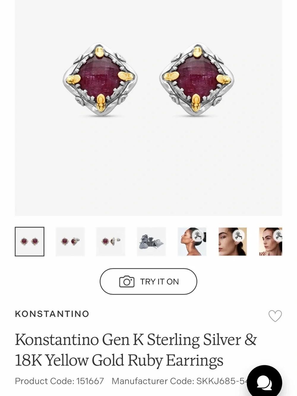 Konstantino 18K Gen K Earrings and Pendant Set with Ruby